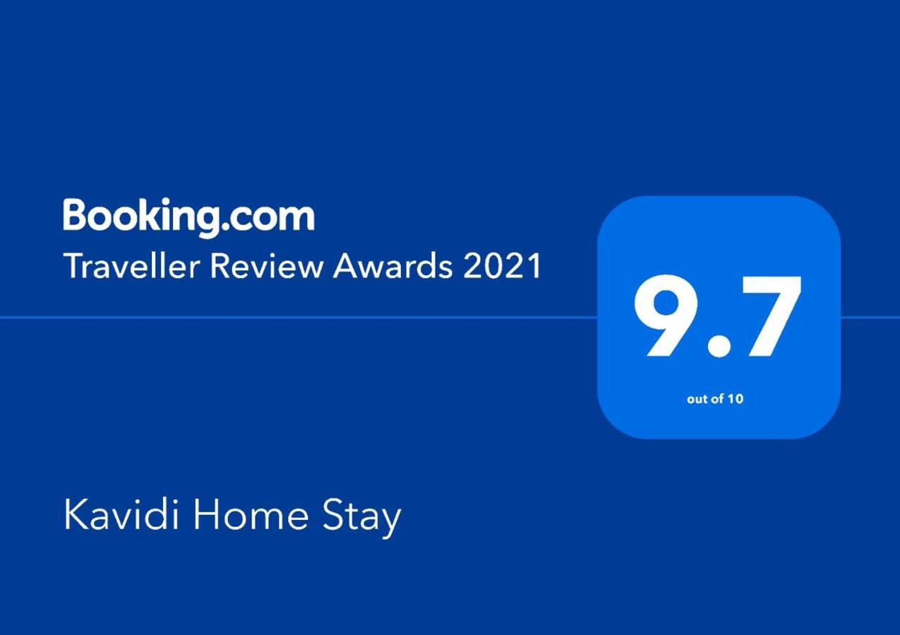 Kavidi Home Stay Tangalle Dış mekan fotoğraf